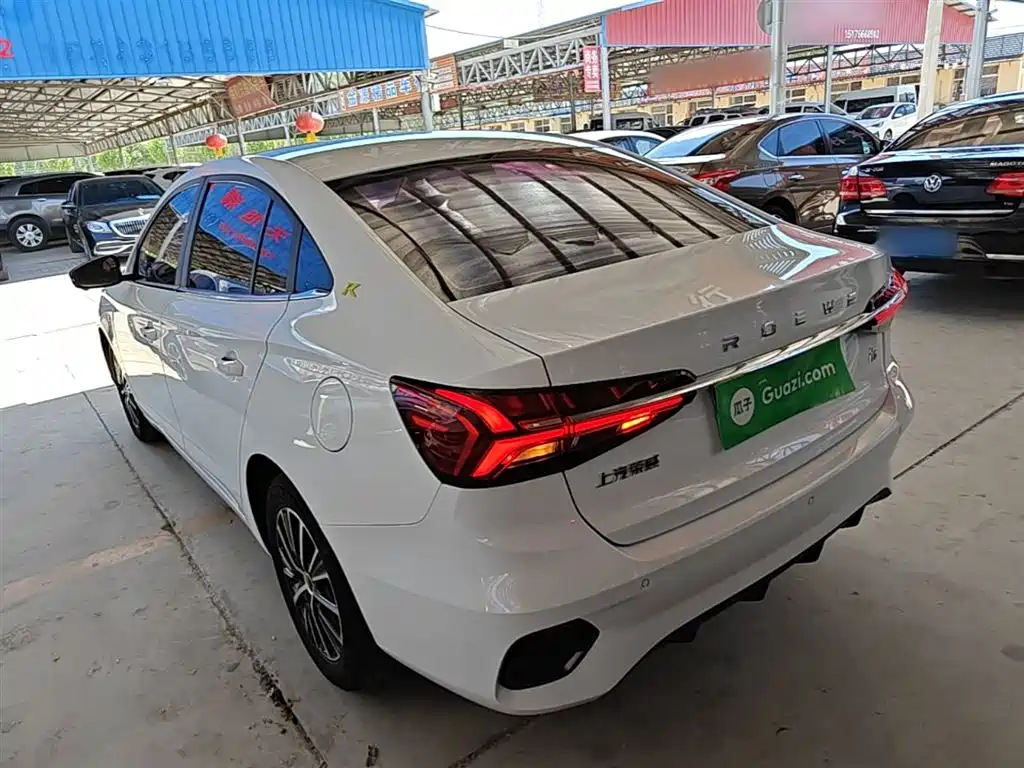 Roewe i5 Facelift 1.5 L CVT Diamond