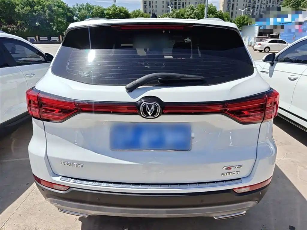 Changan CS75 Glory Million 280 T DCT Luxury