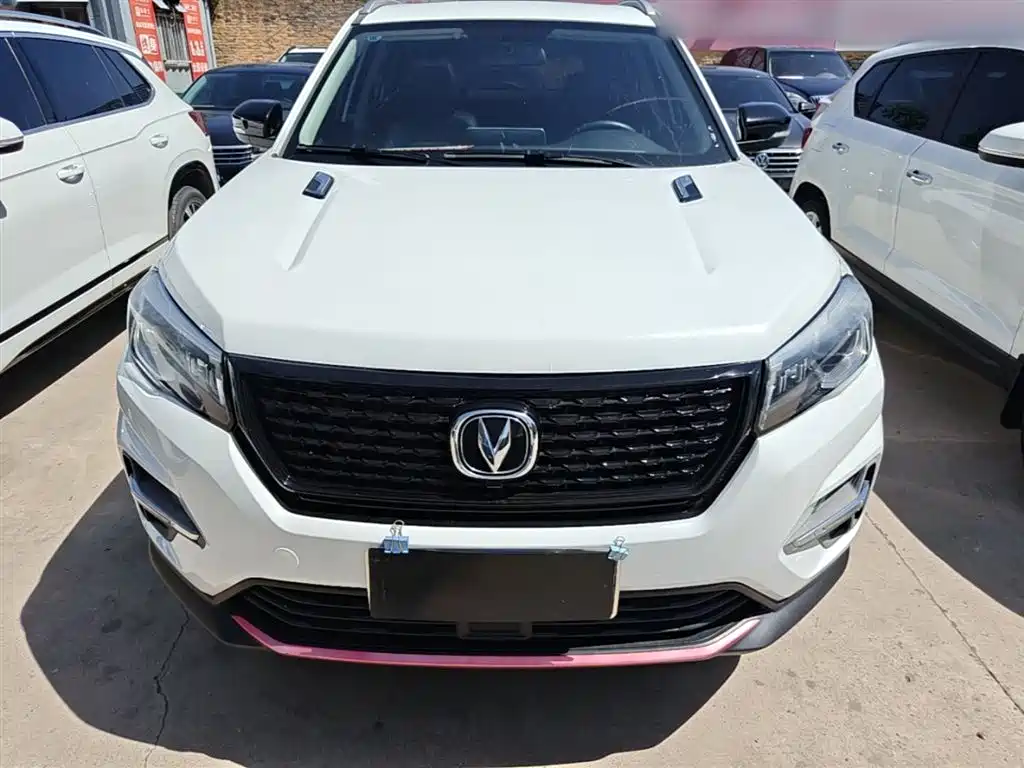 Changan CS75 Glory Million 280 T DCT Luxury