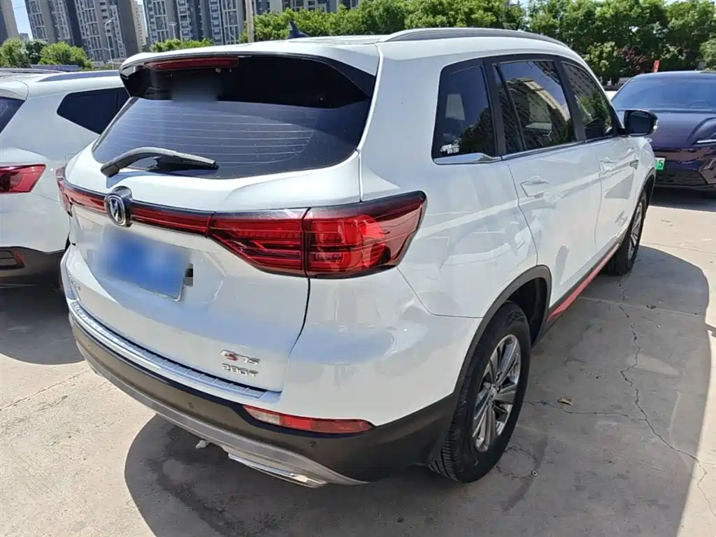 Changan CS75 Glory Million 280 T DCT Luxury