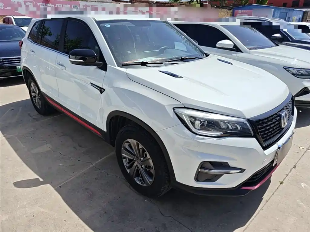 Changan CS75 Glory Million 280 T DCT Luxury