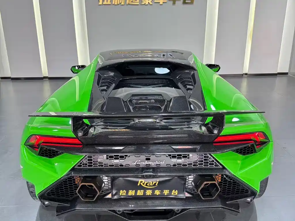 Huracán Huracán RWD Coupe