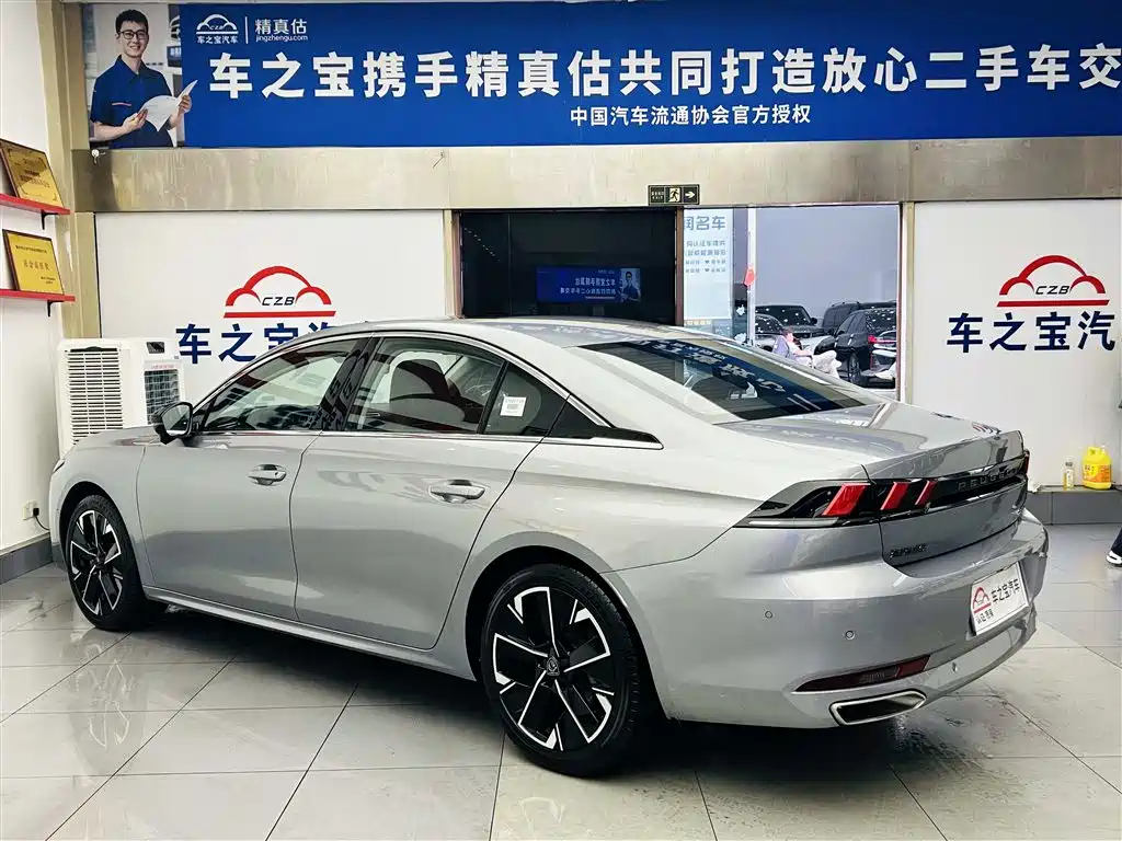 Peugeot 508 508 L 400 THP Control Motion Flagship