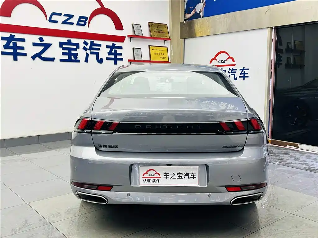 Peugeot 508 508 L 400 THP Control Motion Flagship