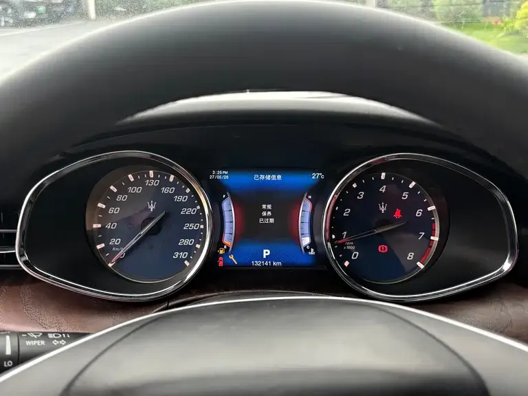 Maserati Quattroporte 3.0 T Standard