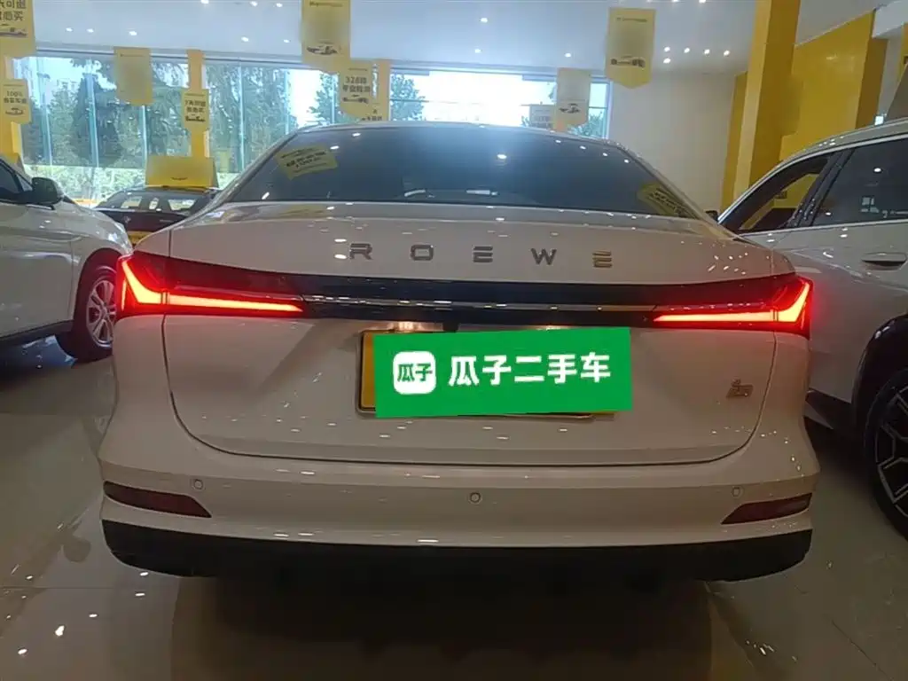 Roewe i5 1.5 L Manual Comfort Enjoyment