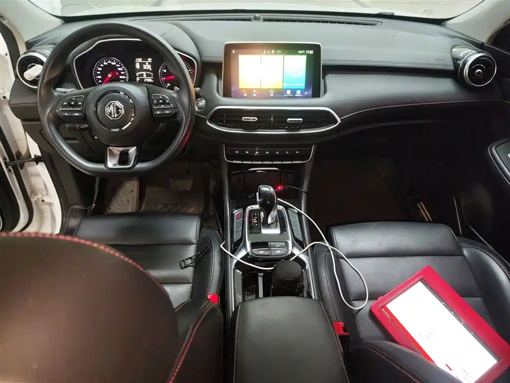 MG HS 20 T Auto 2 WD Luxury CN-VI