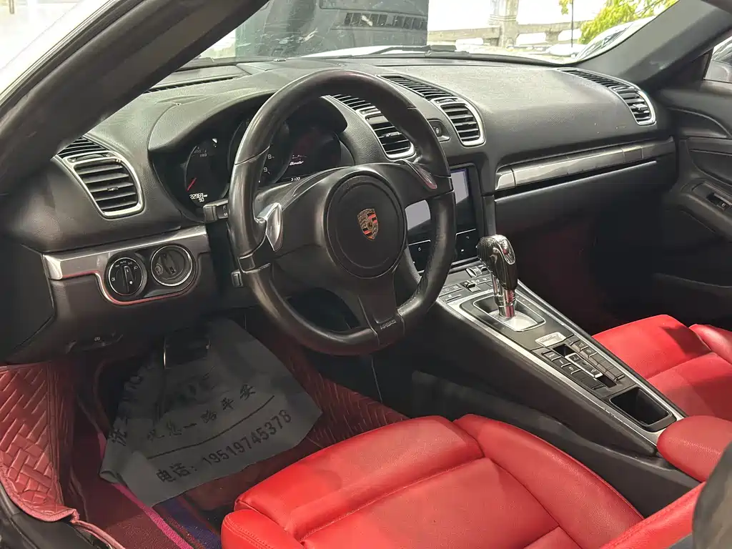 Boxster Boxster 2.7 L