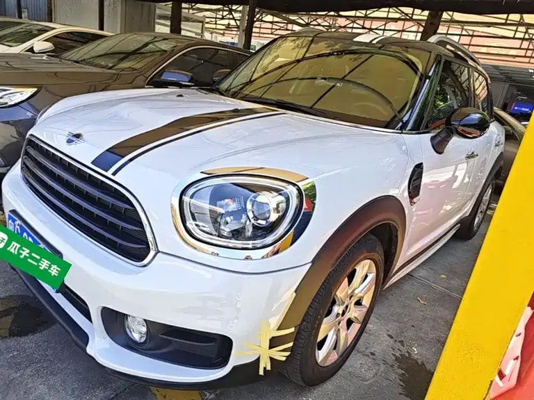 MINI COUNTRYMAN 1.5 T COOPER Special Edition