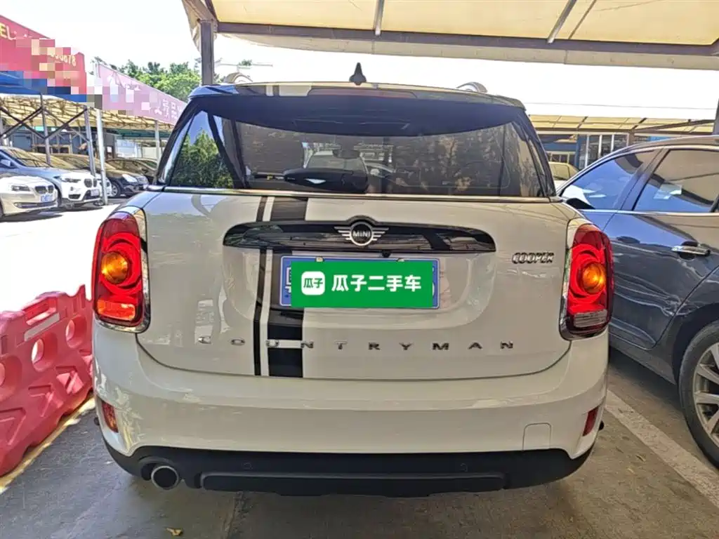 MINI COUNTRYMAN 1.5 T COOPER Special Edition