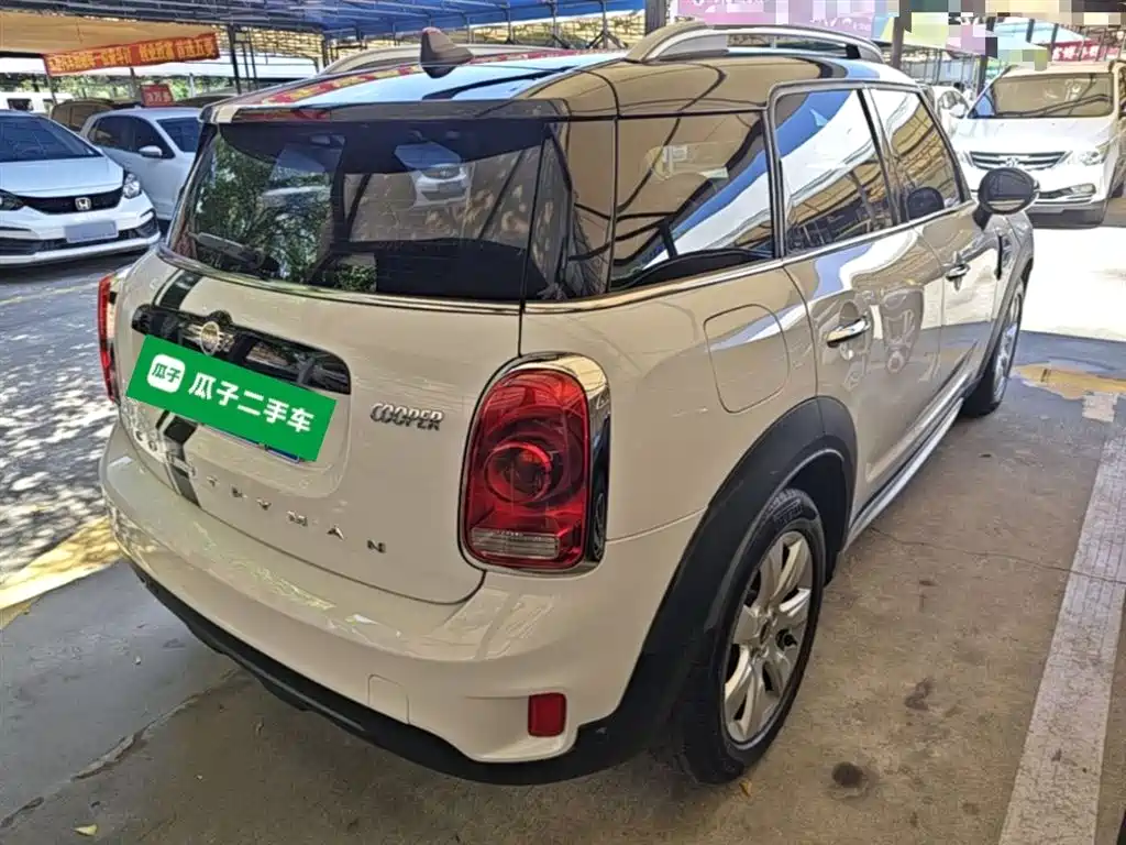 MINI COUNTRYMAN 1.5 T COOPER Special Edition