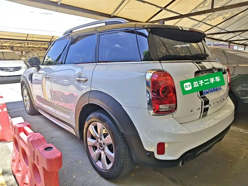 MINI COUNTRYMAN 1.5 T COOPER Special Edition