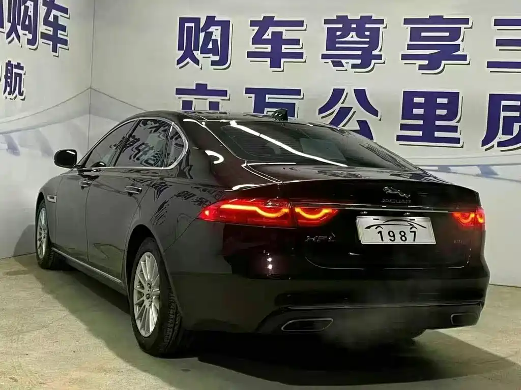Jaguar XFL XFL 2.0 T 200 PS Luxury