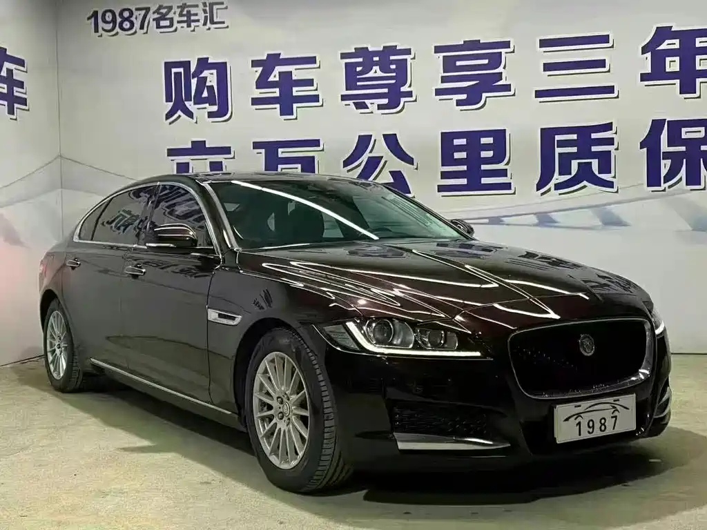 Jaguar XFL XFL 2.0 T 200 PS Luxury