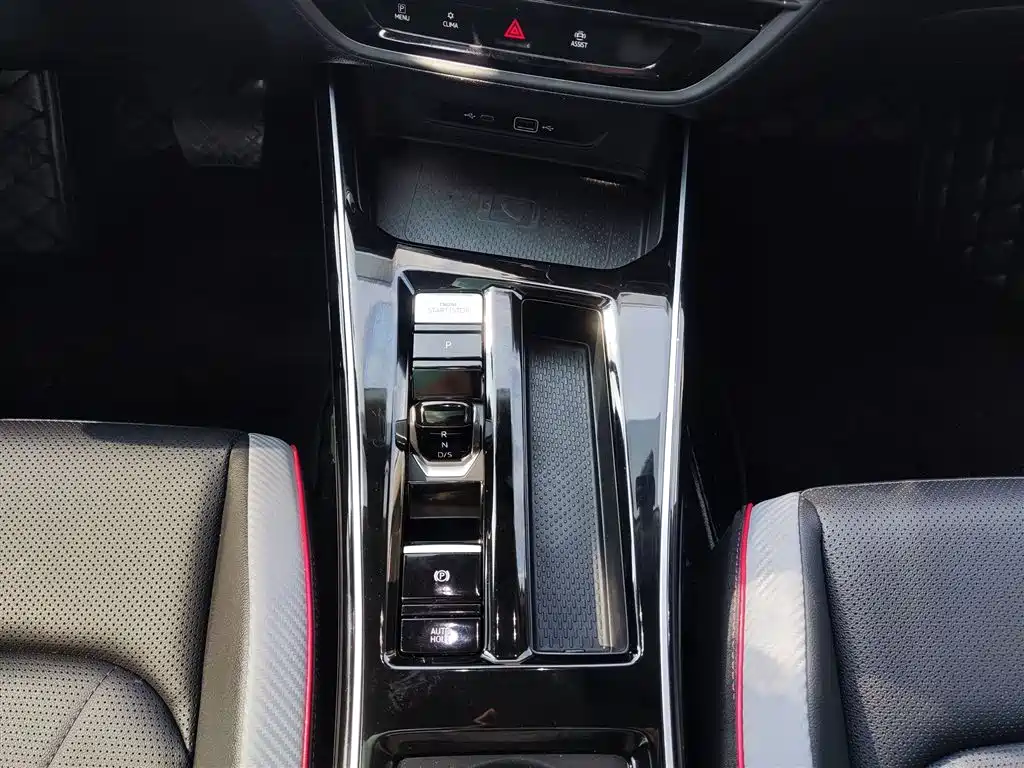 Lamando Lamando L 280 TSI DSG Spicy Cool