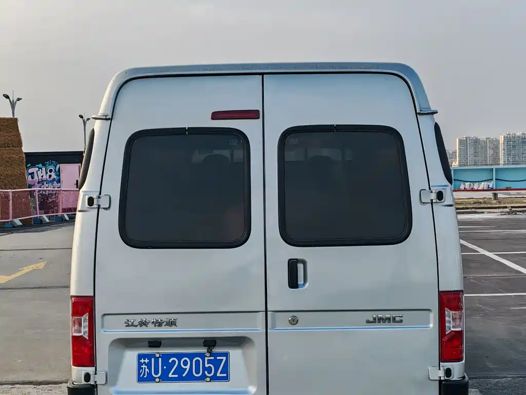Transit Custom 2.8 T Commercial LWB Mid Roof 6-seat Rear Single Tire CN-VI JX493