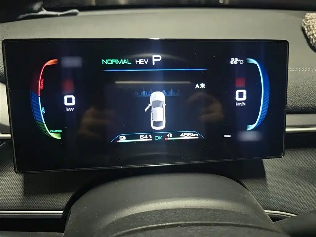 Destroyer 05 Glory DM-i 55 KM Luxury