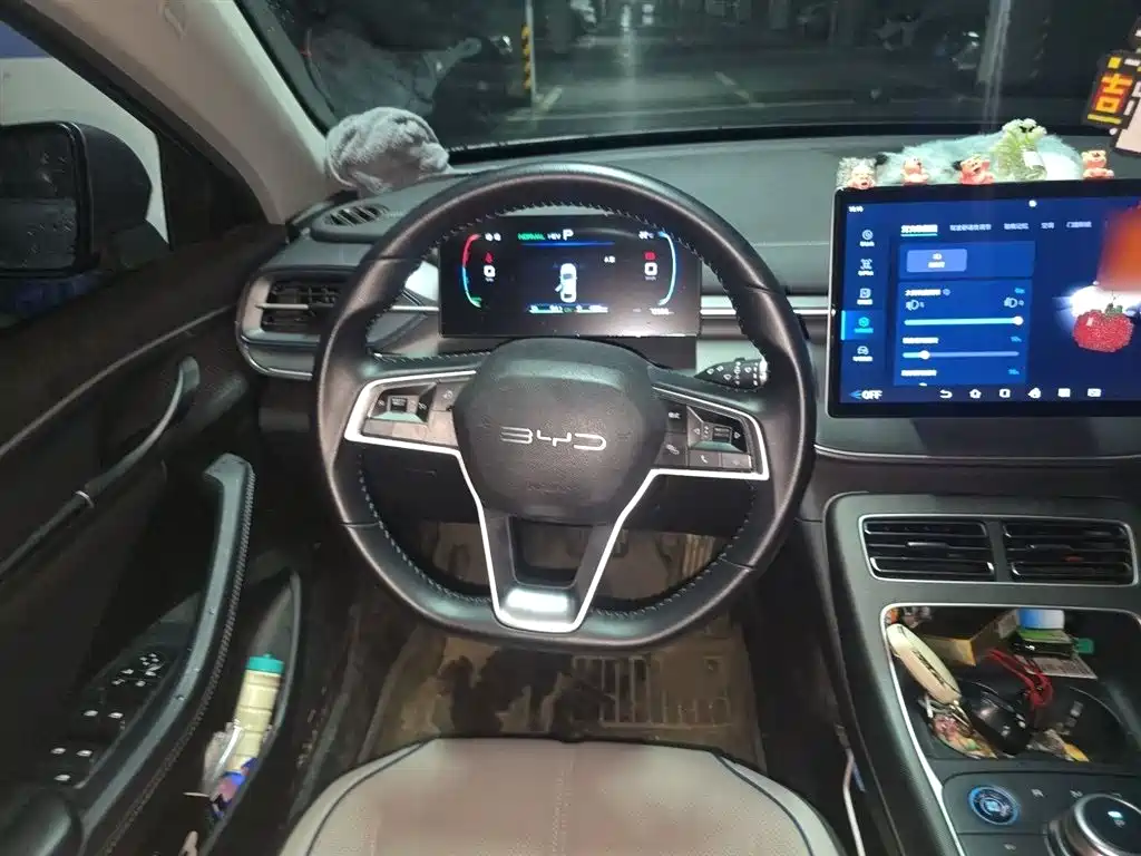 Destroyer 05 Glory DM-i 55 KM Luxury