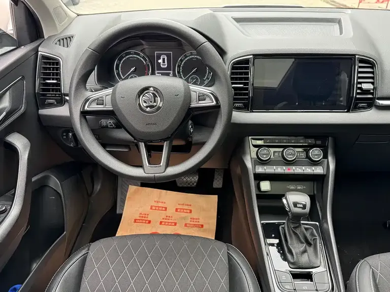 Skoda Karoq TSI280 Smart Travel Luxury CN-V