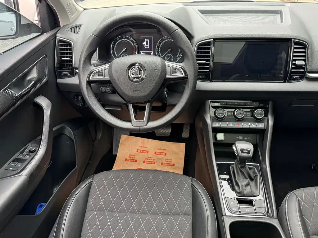 Karoq TSI280 Smart Travel Luxury CN-V