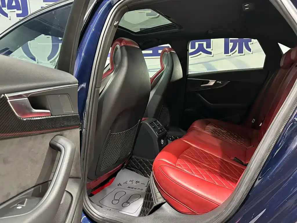 Audi S4 S4 3.0 TFSI