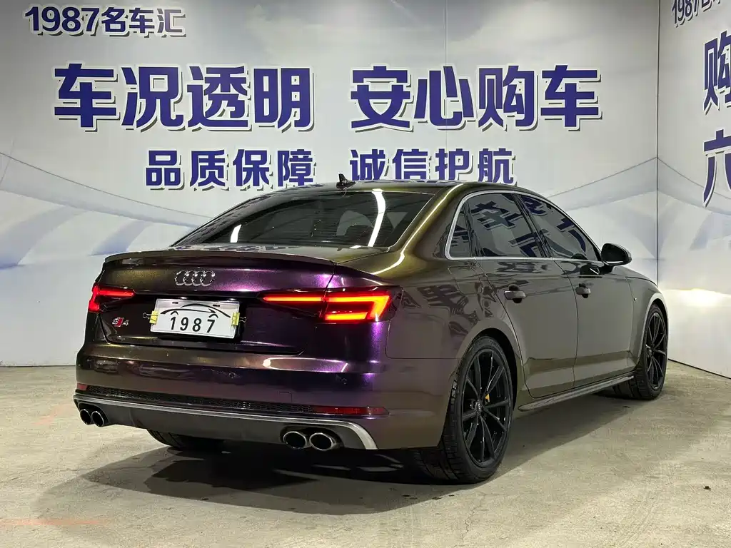 Audi S4 S4 3.0 TFSI