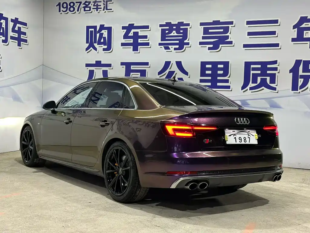 Audi S4 S4 3.0 TFSI