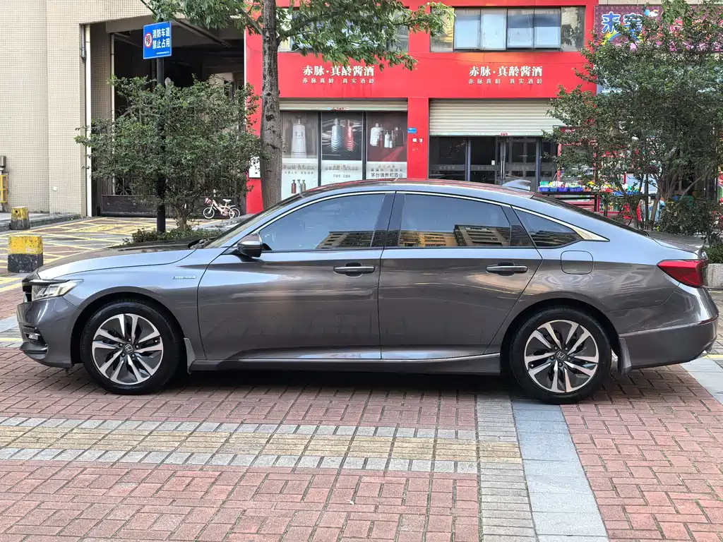 Accord Sharp· Hybrid 2.0 L Sharp Leading CN-VI