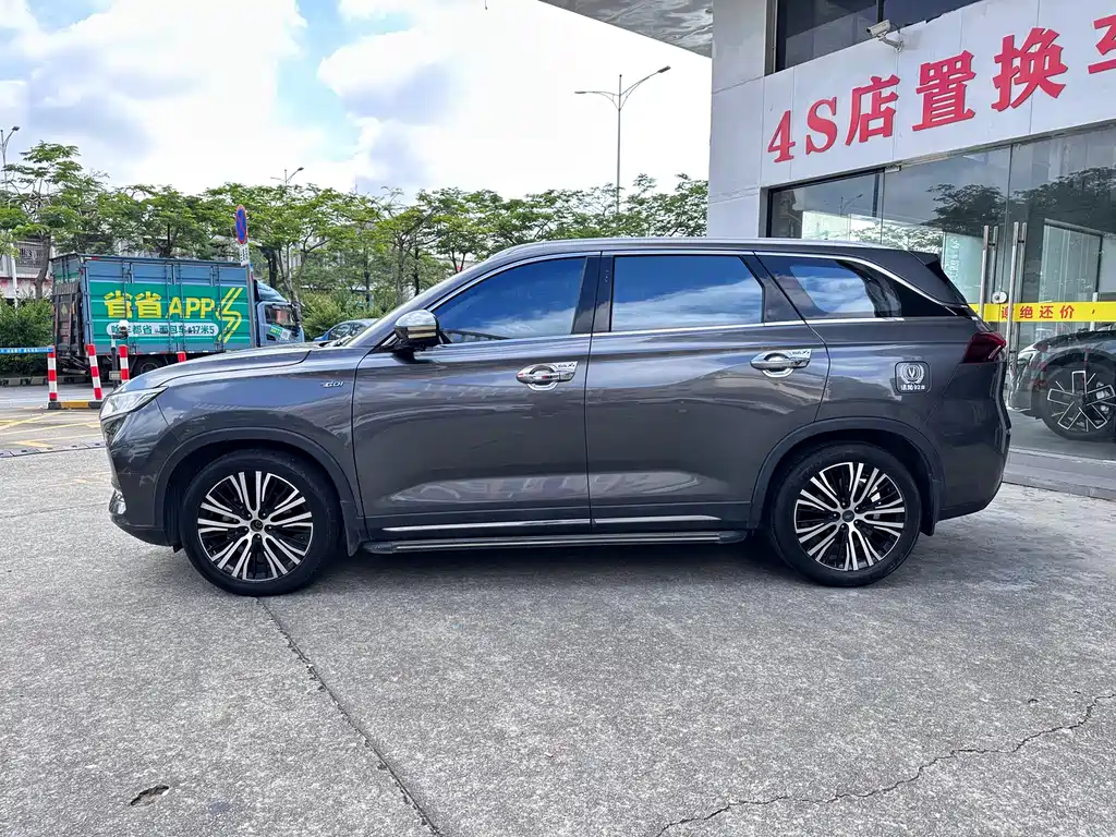 Changan Oshan X7 长安欧尚X7 2021款 1.5 T 自动Geeker版