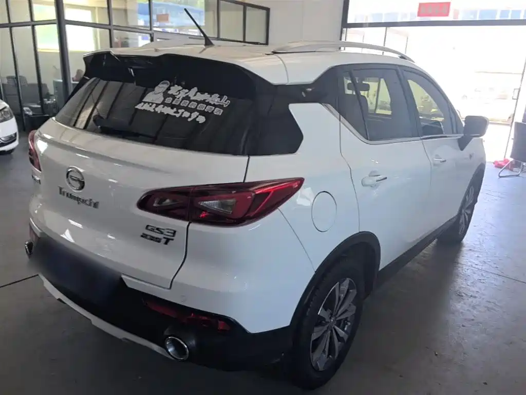 GAC Trumpchi GS3 235 T Auto Elite
