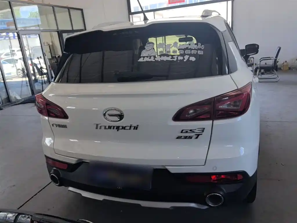 GAC Trumpchi GS3 235 T Auto Elite
