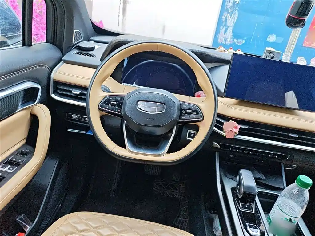 Haoyue L 2.0 T DCT Flagship