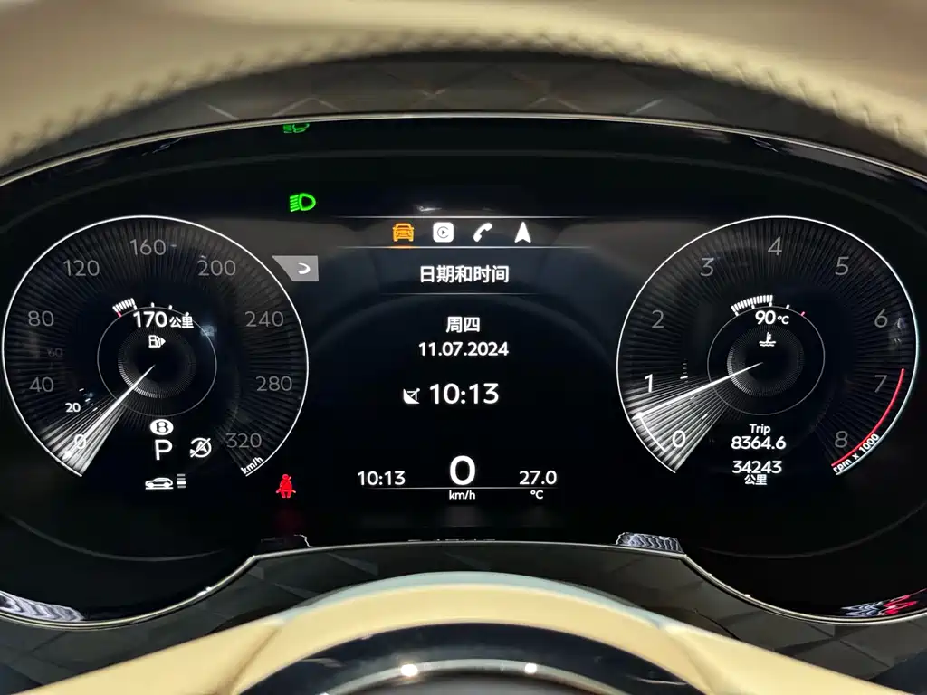 Bentayga 4.0 T V8
