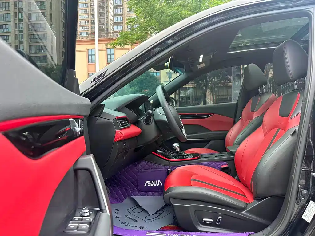 Yixuan GS 230 T Auto Warrior