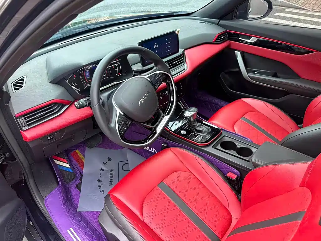 Yixuan GS 230 T Auto Warrior