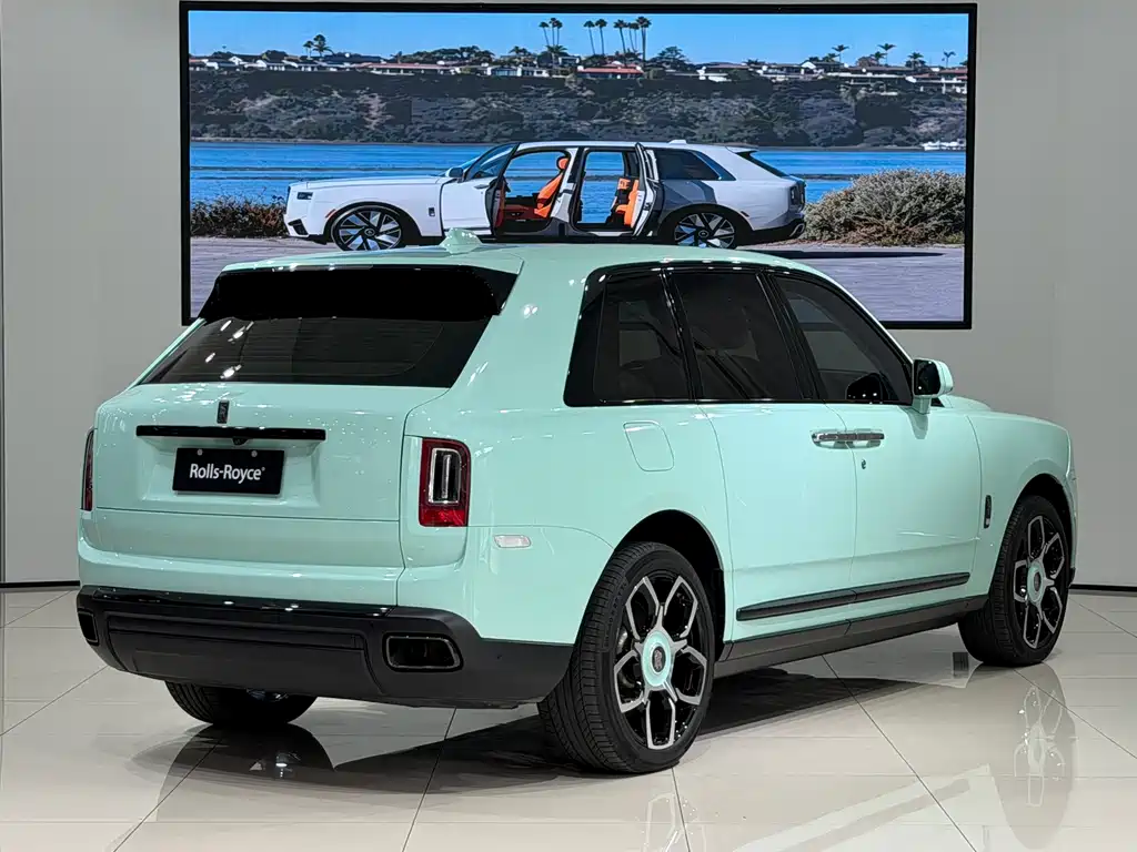 Cullinan 4-seat