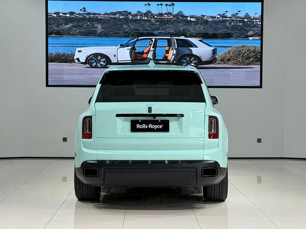 Cullinan 4-seat