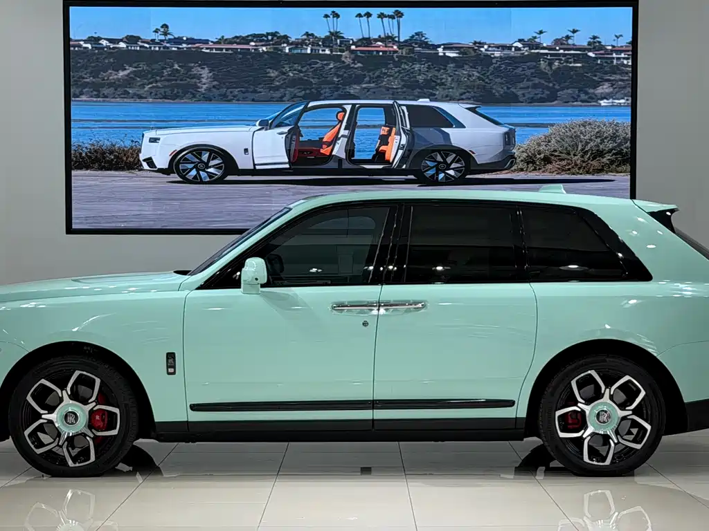 Cullinan 4-seat
