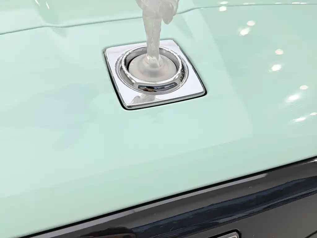 Cullinan 4-seat