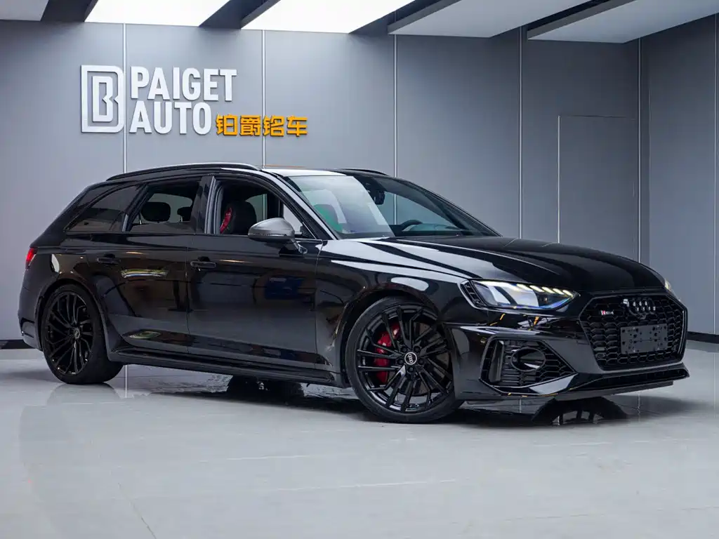Audi RS 4 奥迪RS 4 2021款 RS4 Avant 黑曜版