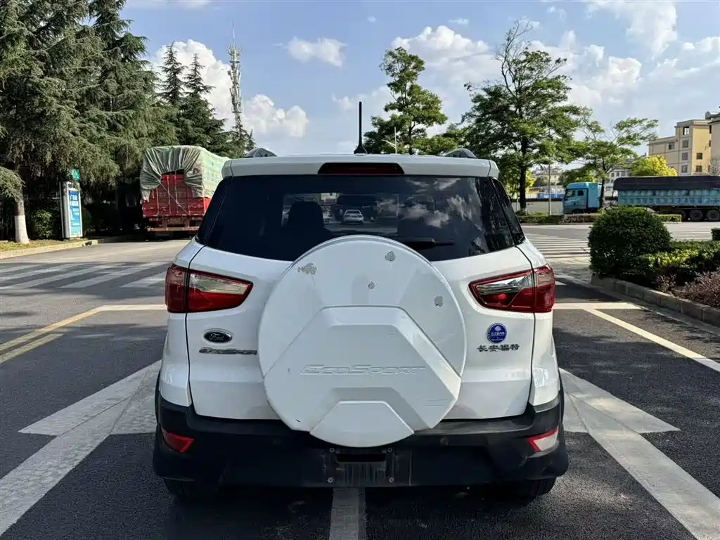 EcoSport 1.5 L Auto Platinum Wing