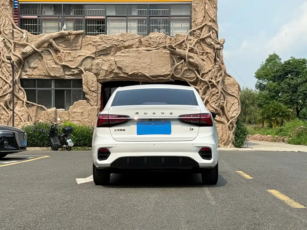 Roewe i5 1.5 L CVT Platinum