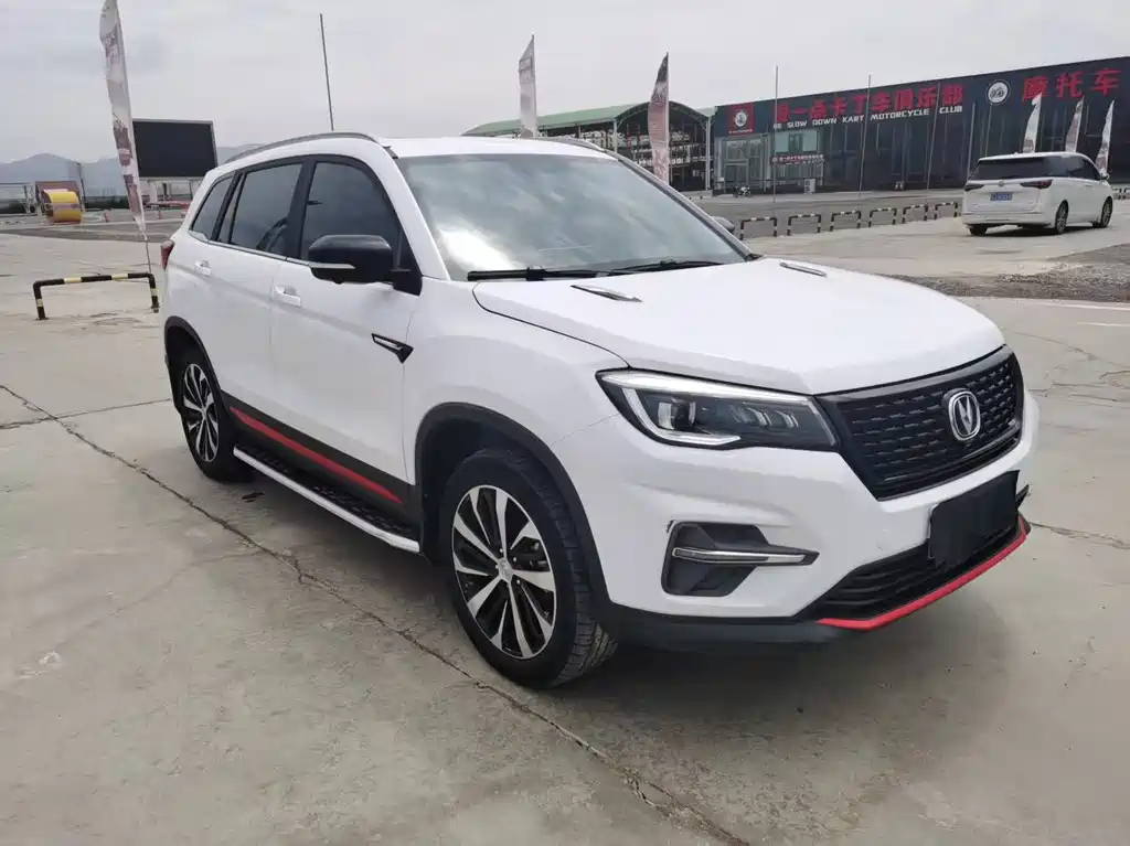 Changan CS75 Glory Million 280 T DCT Luxury