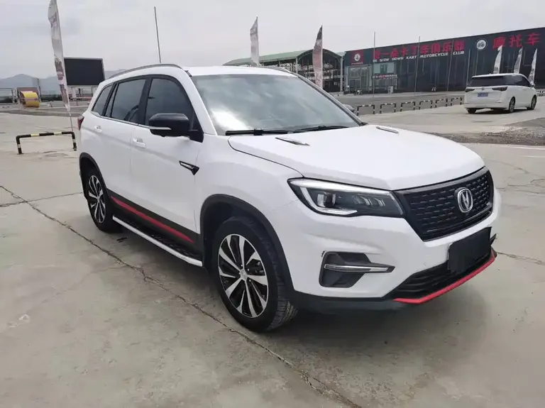 Changan CS75 Glory Million 280 T DCT Luxury