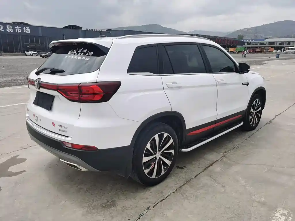 Changan CS75 Glory Million 280 T DCT Luxury