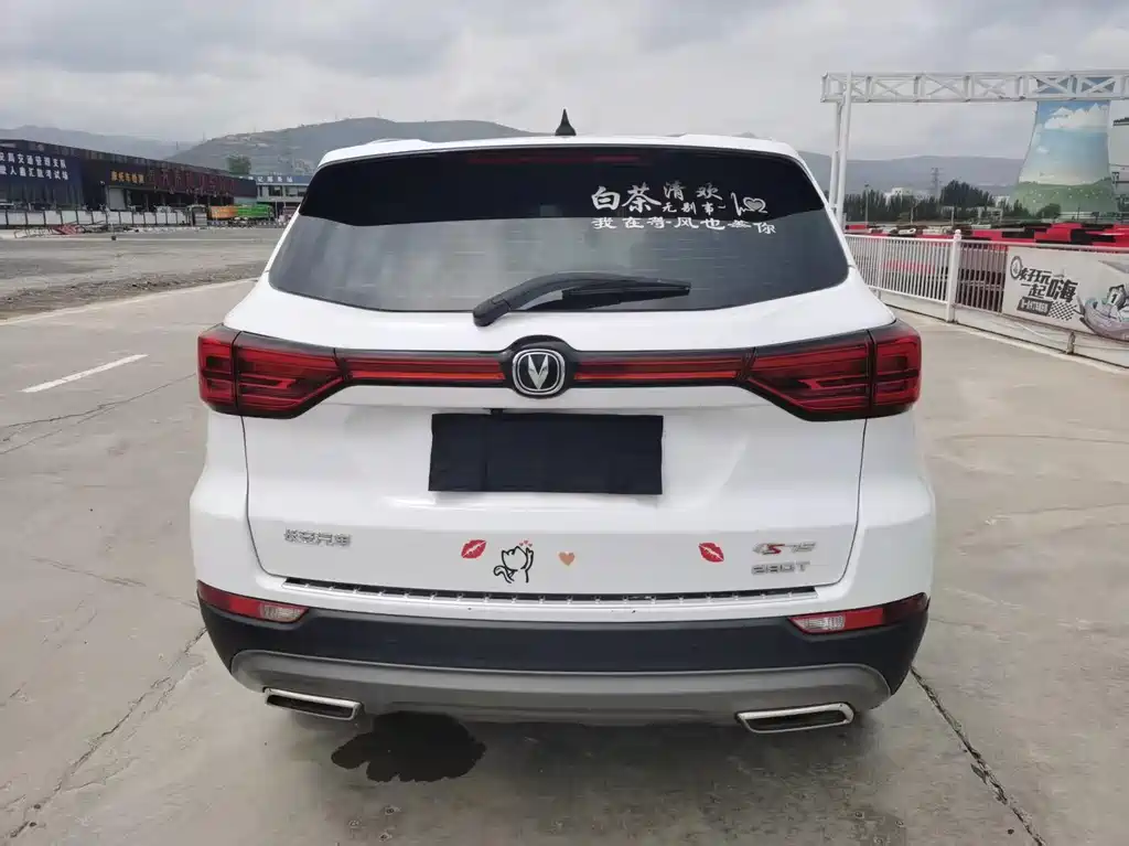 Changan CS75 Glory Million 280 T DCT Luxury