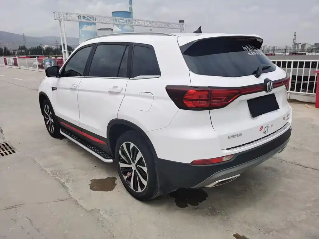 Changan CS75 Glory Million 280 T DCT Luxury
