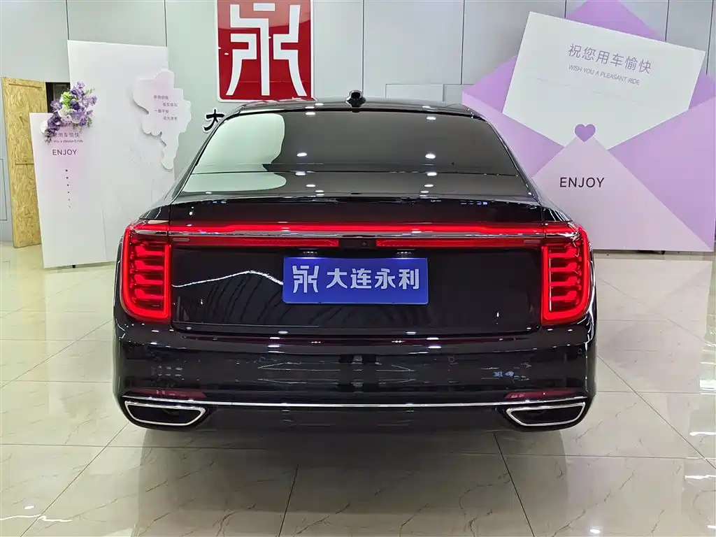 Hongqi H9 2.0 T Connected Flagship Enjoyment