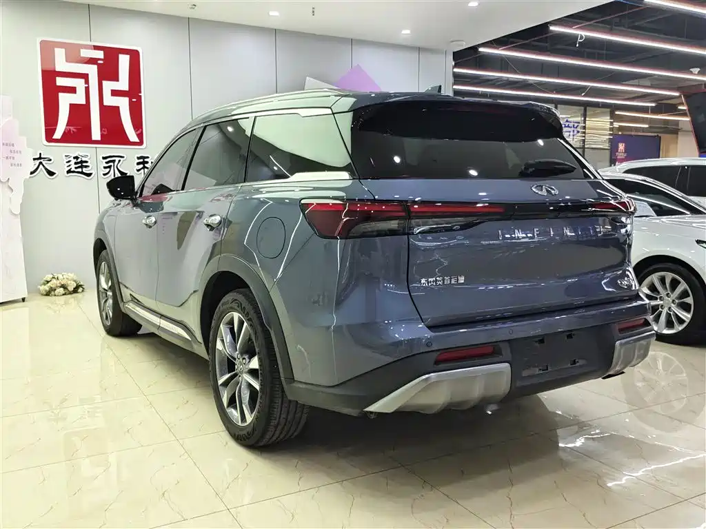 Infiniti QX60 2.0 T Joy