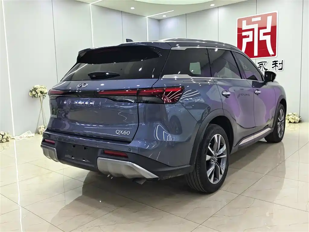 Infiniti QX60 2.0 T Joy